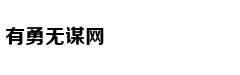 健身达人必备：运动损伤恢复神器，你的私人按摩师
